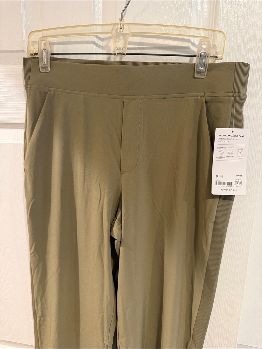 Athleta Olive Green Ankle Pants